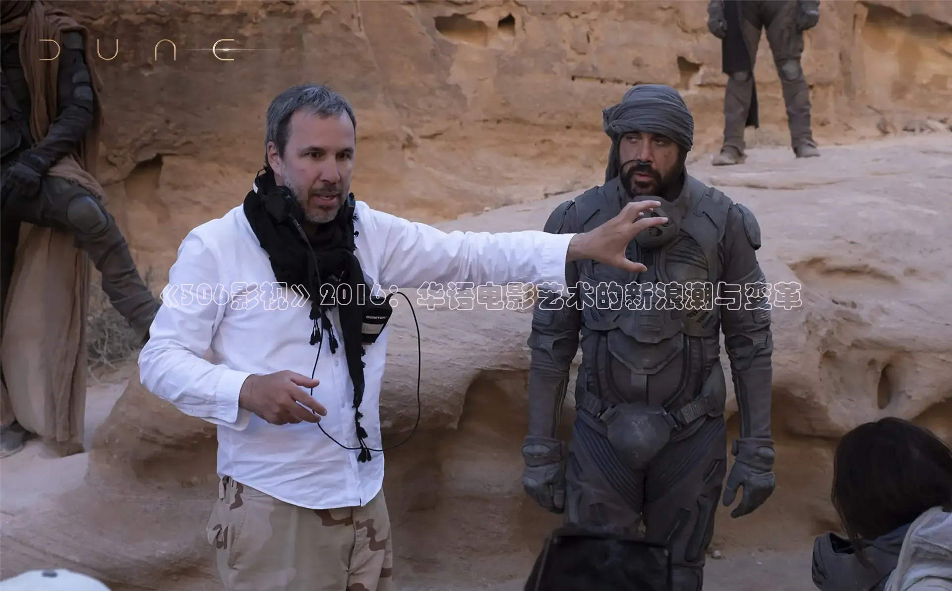 被窝影院电视剧免费播放