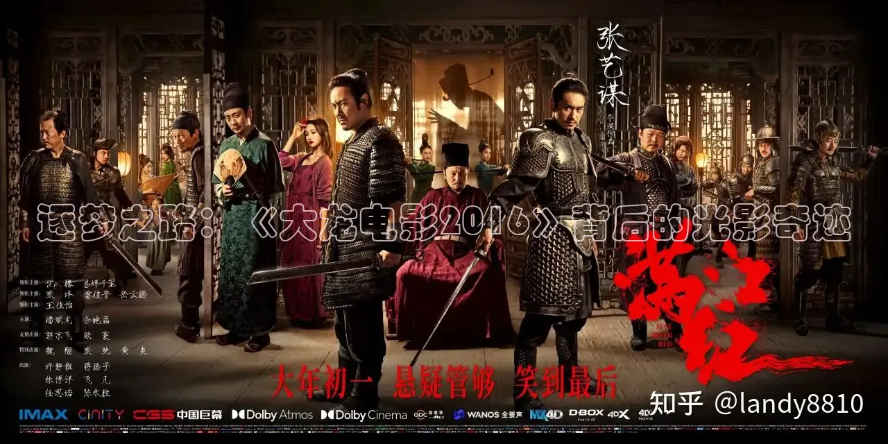 被窝电影电视剧在线观看