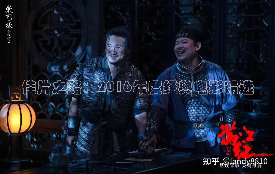 被窝在线观看免费播放电视剧