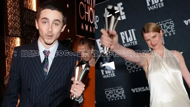 被窝影院在线观看电视剧