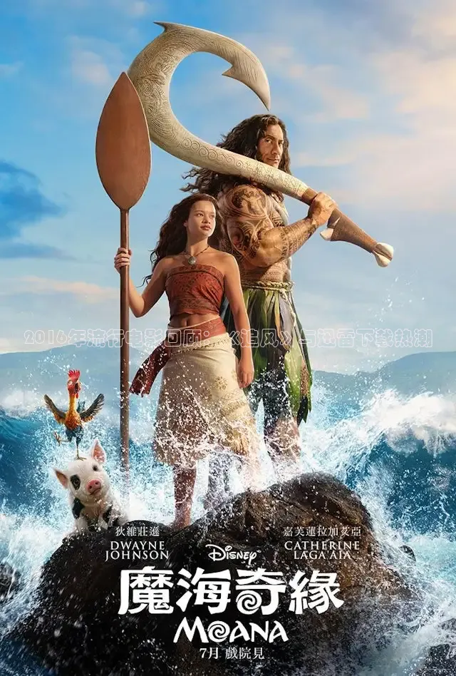 被窝影院在线观看电视剧