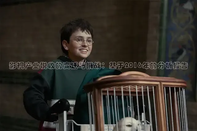 被窝电视剧免费观看