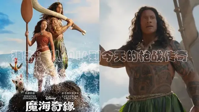 被窝网电影电视剧大全