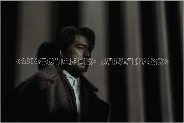 被窝网电影高清免费看电视剧