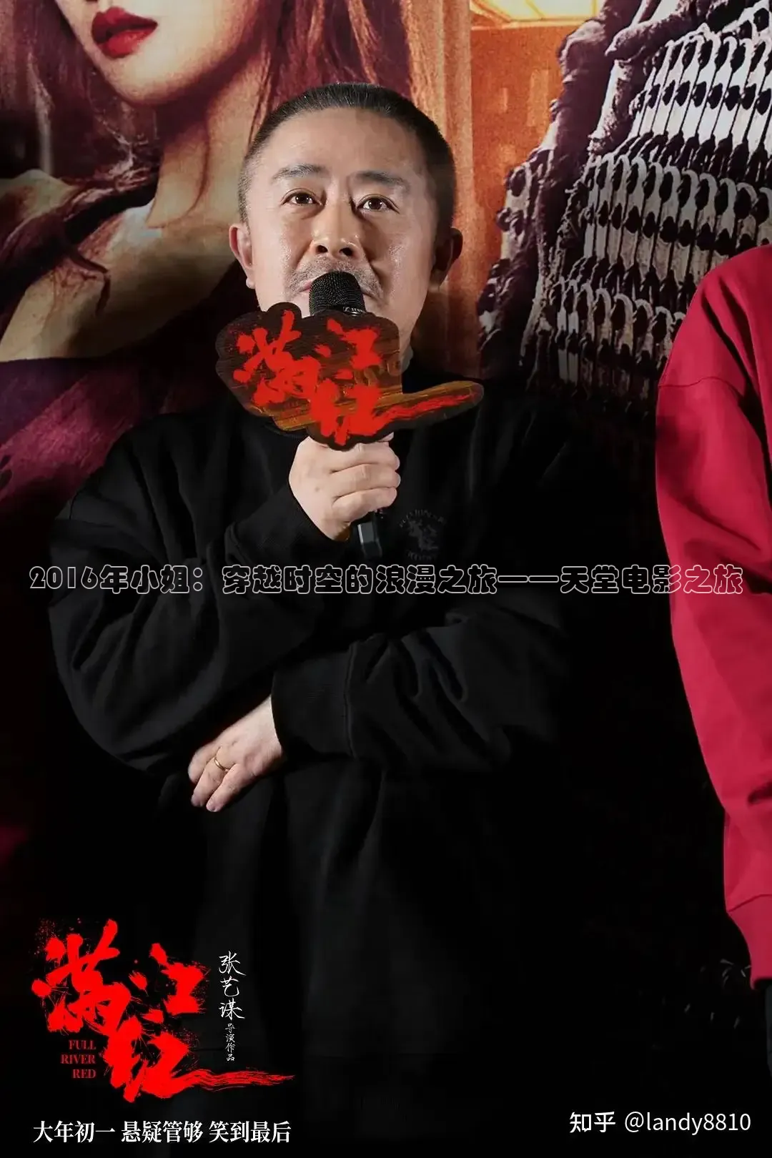 被窝网电影电视剧大全